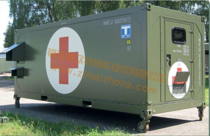 檢測車廠家推薦使用汽車故障儀